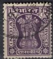 Inde 1967 Oblitr Used Piliers d'Ashoka Pillar 15 Paisa brun violet SU