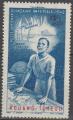 KOUANG-TCHEOU 1942 PA 4 neuf (*) 12c+18c Quinzaine impriale (plis)