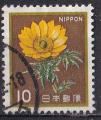JAPON - 1982 - Fleur -  Yvert 1422 oblitr