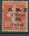 Cilicie - 1920 - YT n° 82 *