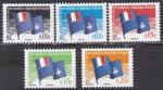 TAAF N 494/8 de 2008 neufs de fraicheur postale "drapeau des TAAF"