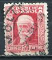 Timbre ESPAGNE 1931 - 34  Obl  N 505A  Y&T  Personnages
