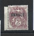 France Cours d'Instruction N 108-CI 1** (MNH) Annul