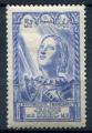 Timbre de FRANCE  1946  Neuf *  N  768   Y&T   Personnage