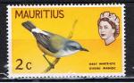 Ile Maurice / 1965-67 / Oiseau manioc / YT n 266 **