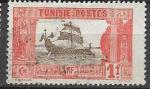 Tunisie   - 1906 - YT   n°  39 A **