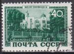 URSS N° 1362 de 1949 oblitéré 