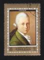 AJMAN STATE Oblitration ronde Used Stamp Peinture Young Mozart Jeune