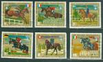 Guine quatoriale 1972 oblitr Sports questres (6 timbres)