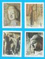 CHINE CHINA SCULPTURE TEMPLE 1993 / MNH**