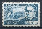 Timbre FRANCE 1970   Obl   N 1624   Y&T  Personnage