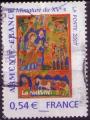 4058 - Emission Armnie-France : miniature - oblitr (cachet rond) - anne 2007