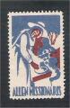 Netherlands - timbre de mission stamps 8