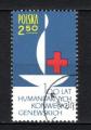 POLOGNE  1963 N°1258 timbre neuf oblitéré  LE SCAN