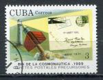 Timbre  CUBA  1989  Obl  N  2928   Y&T  Espace Engins Spatiaux