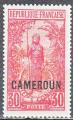 CAMEROUN N 91 de 1921 neuf (*) TB
