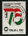 Italie 1976 - YT 1255 - oblitéré - emblème