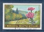 Timbre Mongolie Oblitr / 1969 / Y&T N488.
