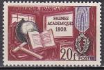 FRANCE N 1190 de 1959 neuf**  
