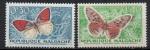 MADAGASCAR N 341 et 342 ** Y&T 1960 Papillons