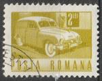 Timbre oblitr n 2360(Yvert) Roumanie 1968 - Service de leve des botes