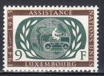 LUXEMBOURG - 1955 - ONU - Yvert 499 Neuf *