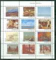 Canada 1982 Y&T 800/811 NEUF sans trace charnire Feuille de 12 timbres