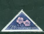 Hongrie 1958 Y&T 1255 oblitr Flore Fleur Oeillet des collines 