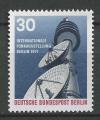 Allemagne - BERLIN - 1971 - Yt n 367 - N** - Exposition internationale de la ra