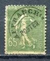 Timbre FRANCE Problitr 1922 - 59 Obl  N 49   Y&T