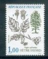 France neuf ** n 2384 anne 1985