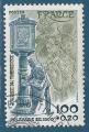 N°2004 Journée du timbre - Facteur parisien oblitéré