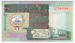 **   KOWEIT     1/2  dinar   1994   p-24f    UNC   **