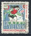 Timbre NORD VIETNAM  Obl  1972   N 753   Y&T    
