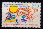 Timbre FRANCE  1993 Obl  N 2795  Y&T  Jeux Mditerranens