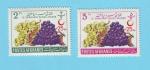 AFGHANISTAN FRUITS CROIX ROUGE 1961 / MNH**