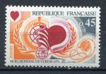 Timbre FRANCE 1972  Neuf **   N 1711  Y&T    