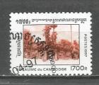 Cambodg : 1997 : Y & T n 1413 (2)