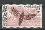 NOUVELLE CALEDONIE - oblitr/used - PA 1967 - n 93