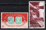 Togo / 1965 / Amiti isralo-togolaise / YT n 439 + 441, oblitrs