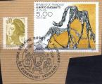 France 1985 - Sculpture d'Alberto Giacometti, avec oblit. spc.- YT 2383 (+2241)