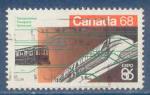 Canada N953 Exposition intenationale de Vancouver - trains oblitr