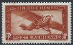 Indochine - 1933-38 - Y & T n 7 Poste arienne - MNG