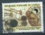 REPUBLIQUE du CONGO  - obl - 1989 - YT n° 850