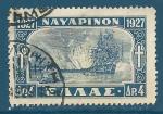 Grce N370 Centenaire de la bataille de Navarin oblitr