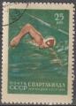 URSS 1956 1831 6imes spartakiades - natation