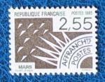 FR 1985 Pro 188 Les Mois de l'Anne Mars neuf**
