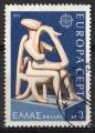 Grce 1974 ; Y&T n 1144; 3d, Europa, sculpture