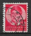YOUGOSLAVIE - 1935/36 - Yt n 281 - Ob - Pierre II 1,50d rouge