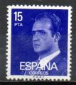 Espagne Yvert N2060 oblitr 1977 Juan CARLOS 15 Pta